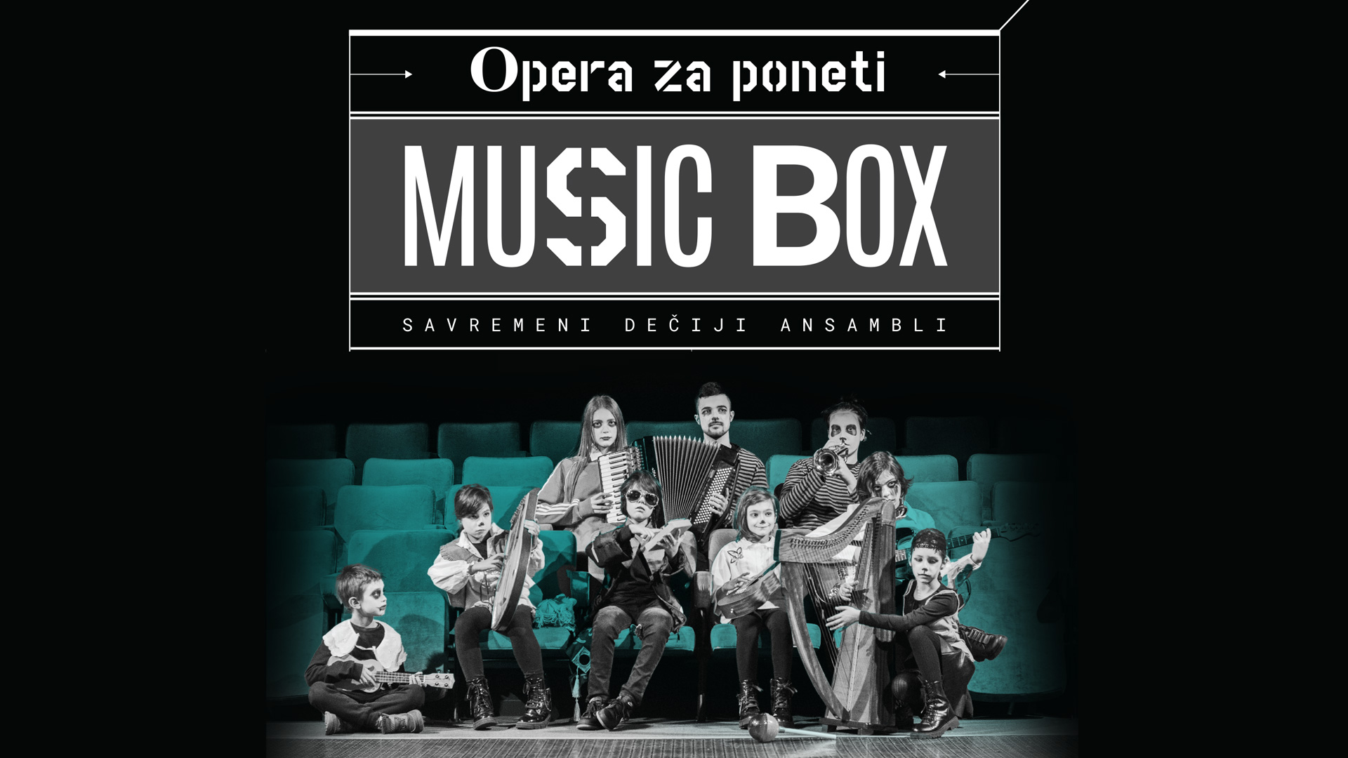 Music Box