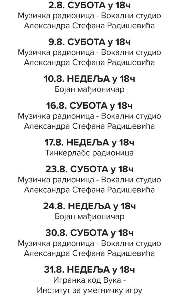 program program