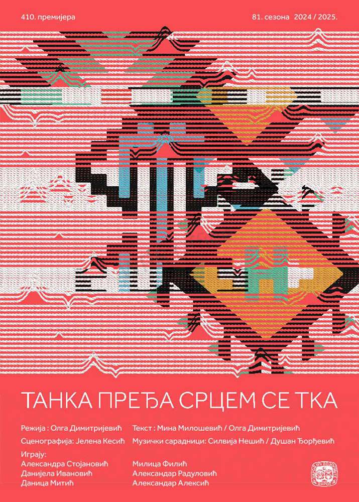 Tanka_predja_srcem_se_tka_plakat-web