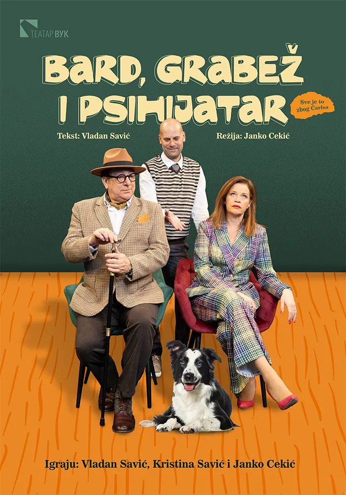 BARD, GRABEŽ I PSIHIJATAR - plakat web