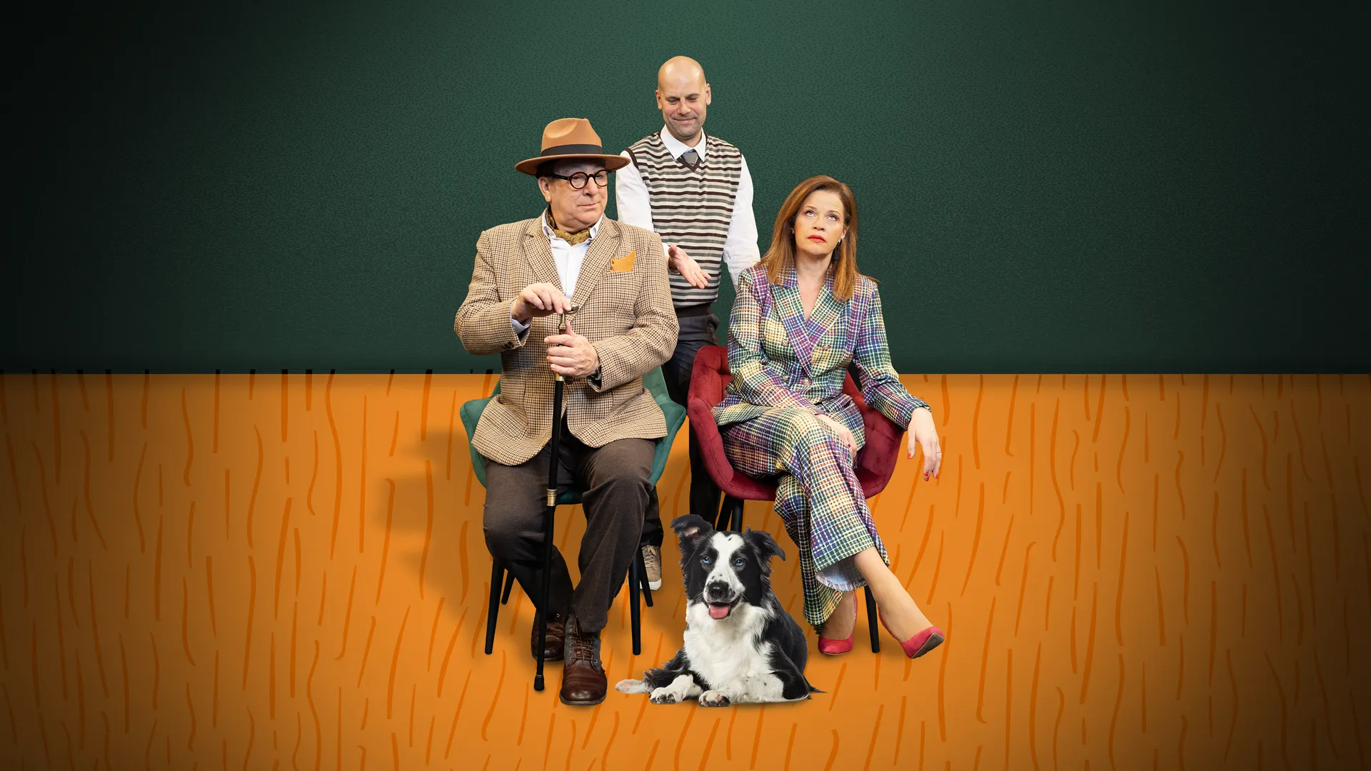 БАРД, ГРАБЕЖ И ПСИХИЈАТАР