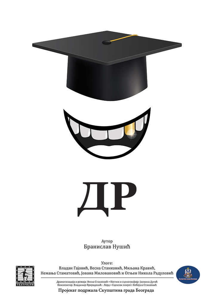 dr-plakat-web
