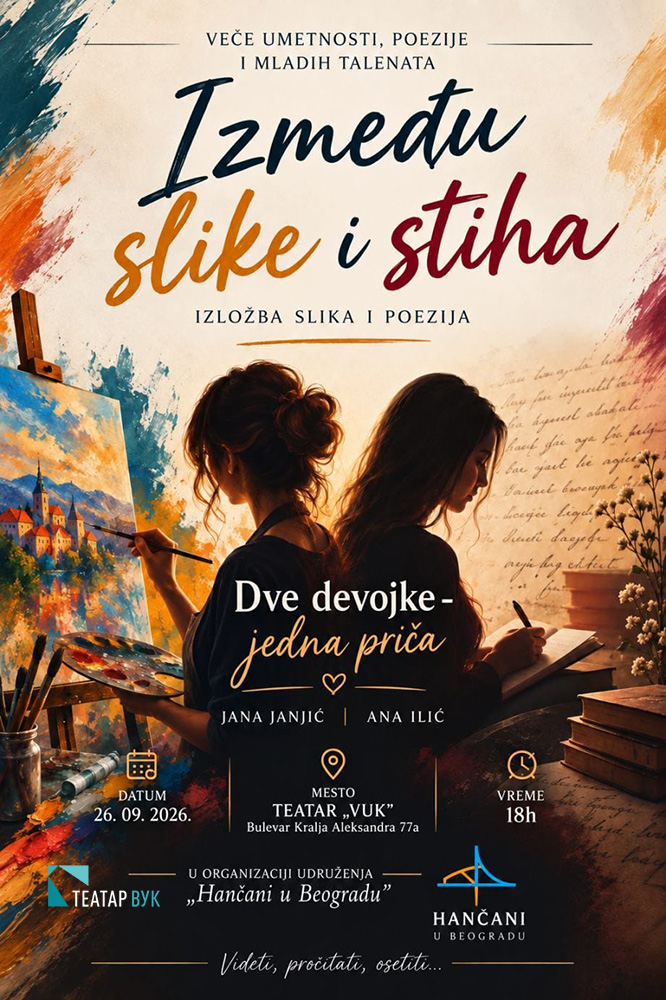 izmedju-slike-i-stiha